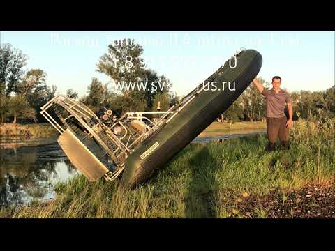 Борус 400 air фильм второй