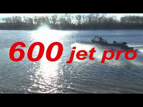 Катер Борус 600 jet pro модель 2024 года