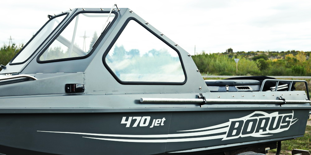 Катер Борус-470 jet