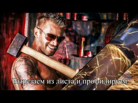 Водомёт своими руками